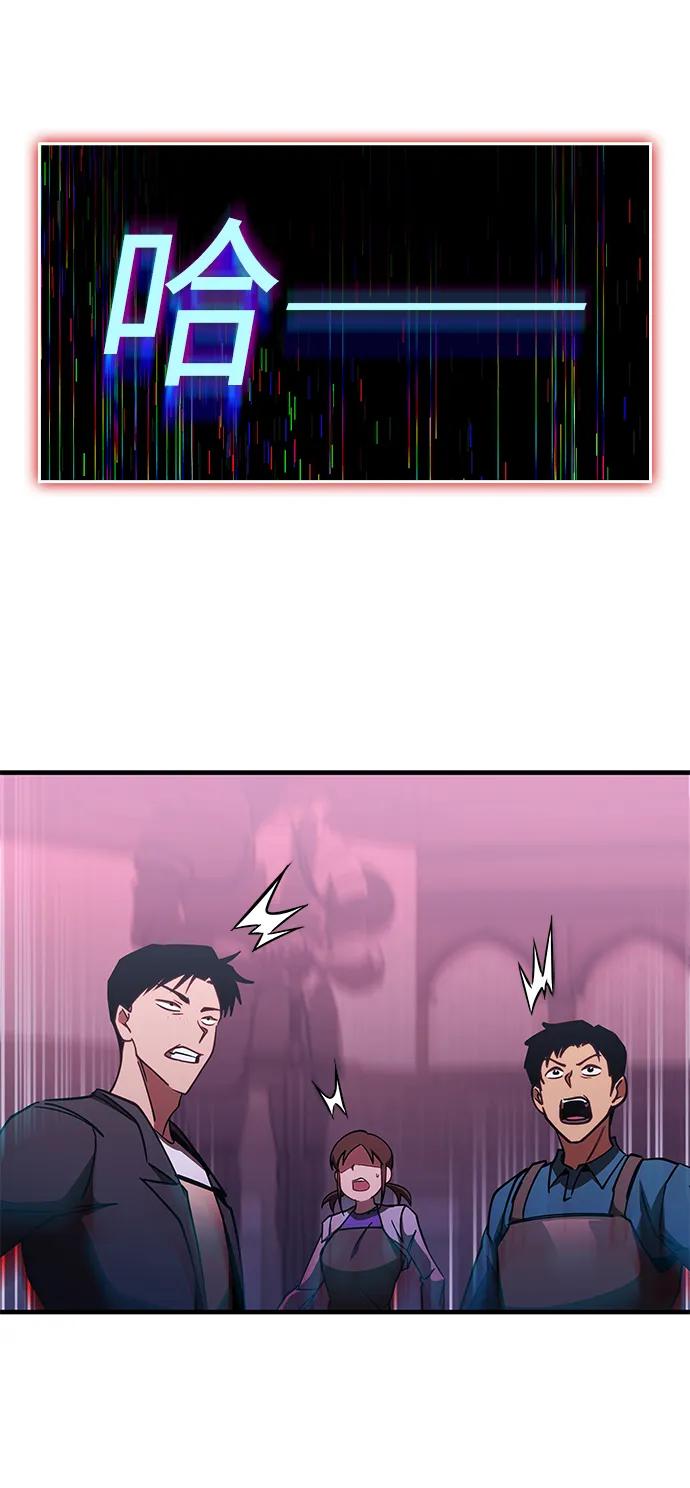 第33话114