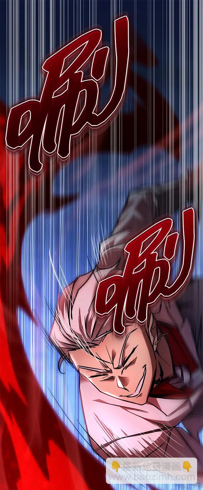 第33话47