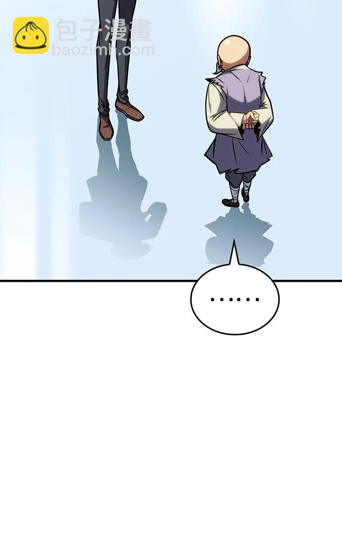 第37话15