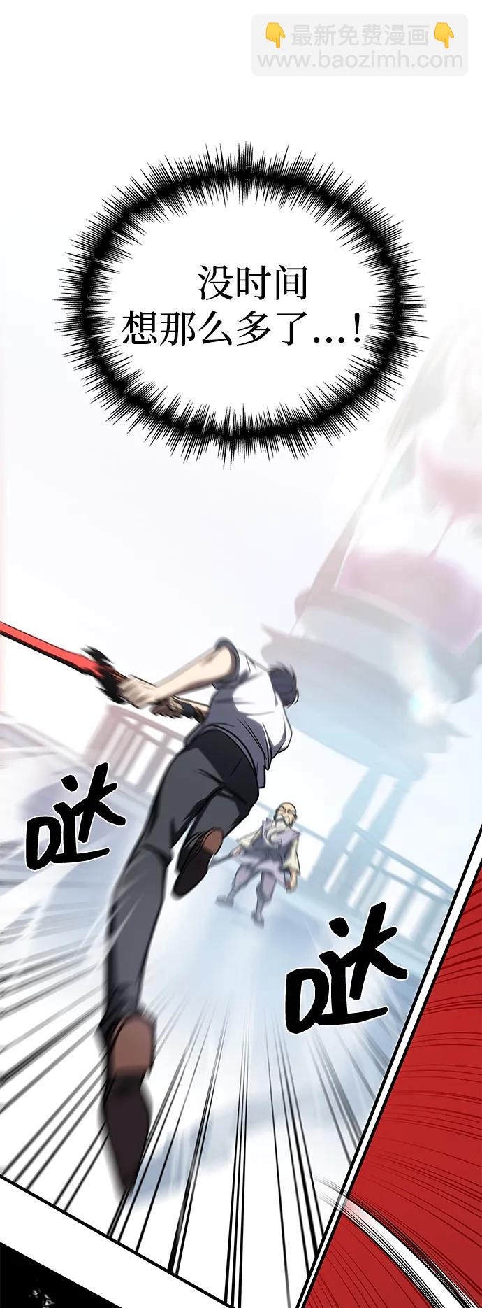 第37话41