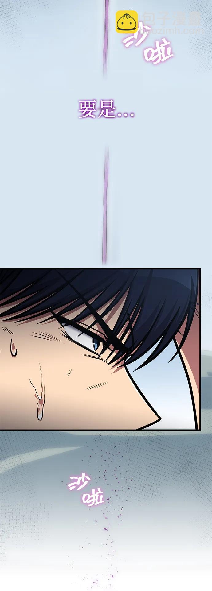 第37话67