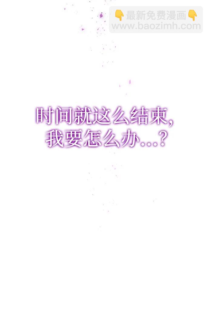 第37话68