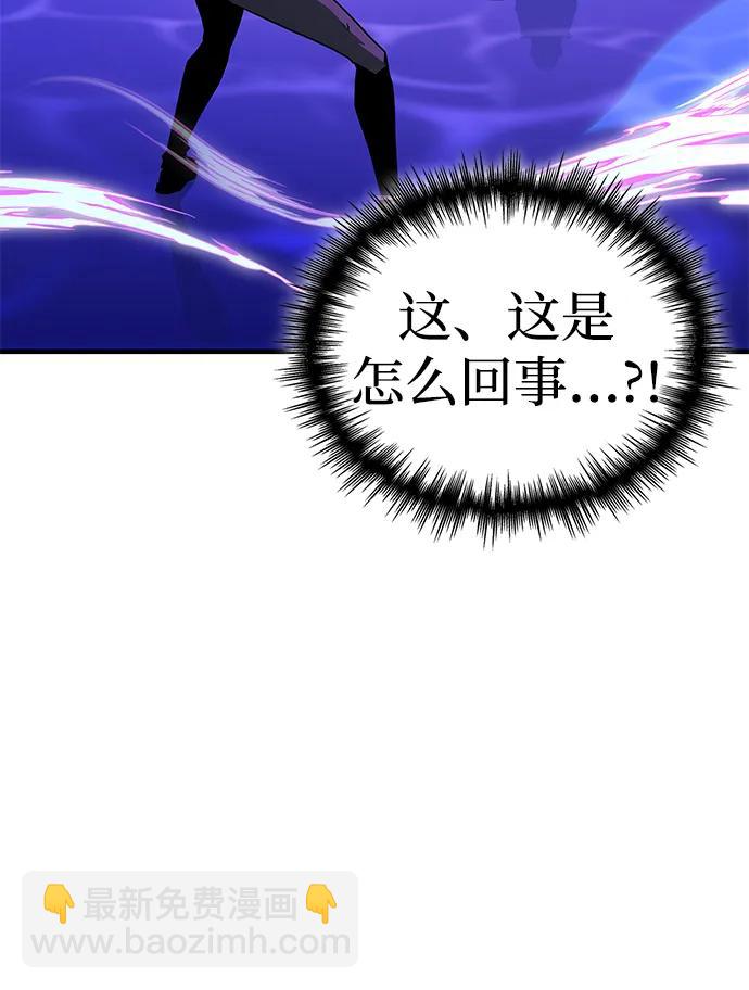 第37话73