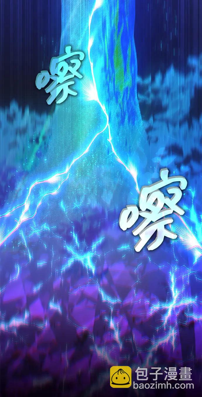 第37话78