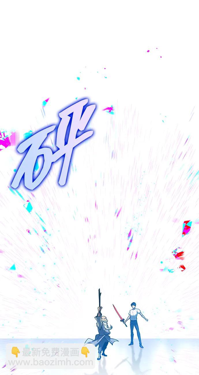 第37话80