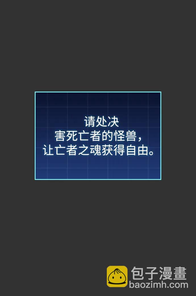 第41话81