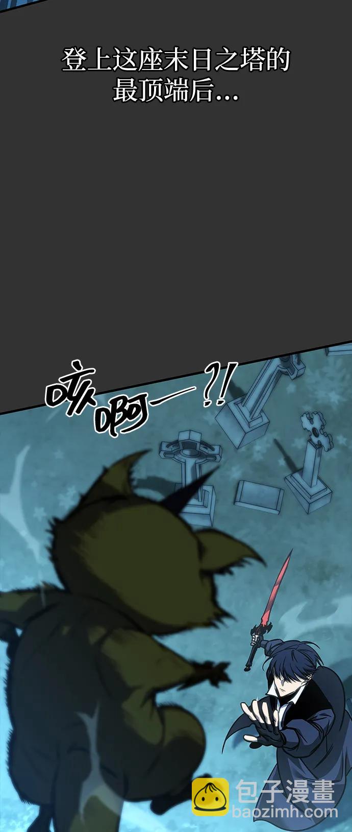 第41话92