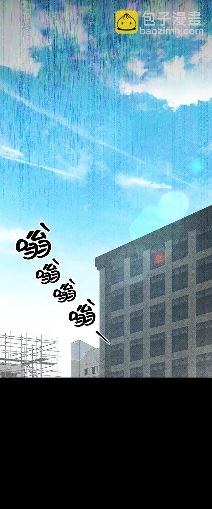 第42话13