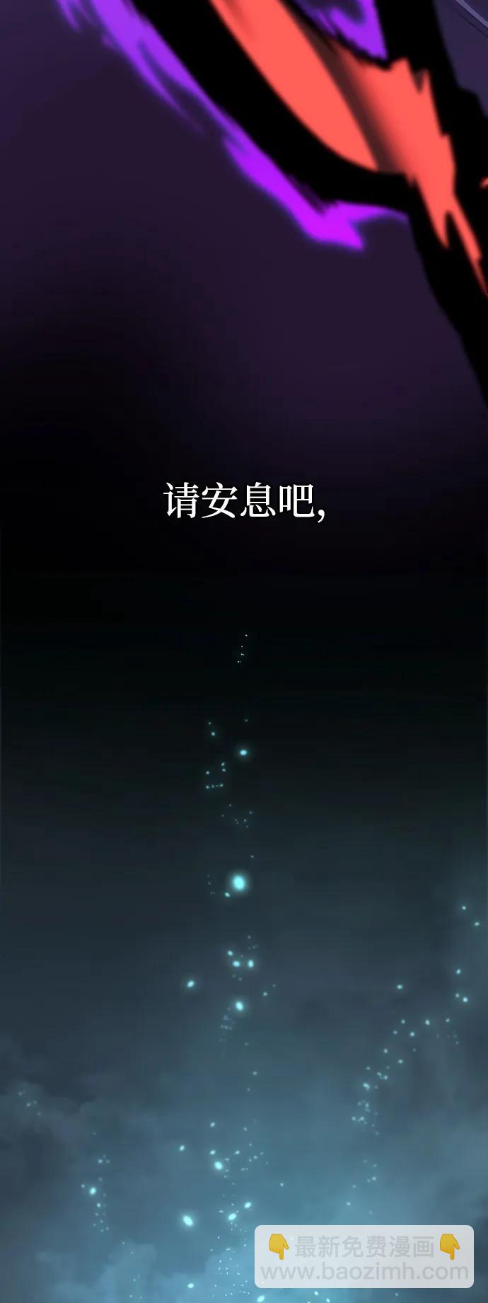第42话2