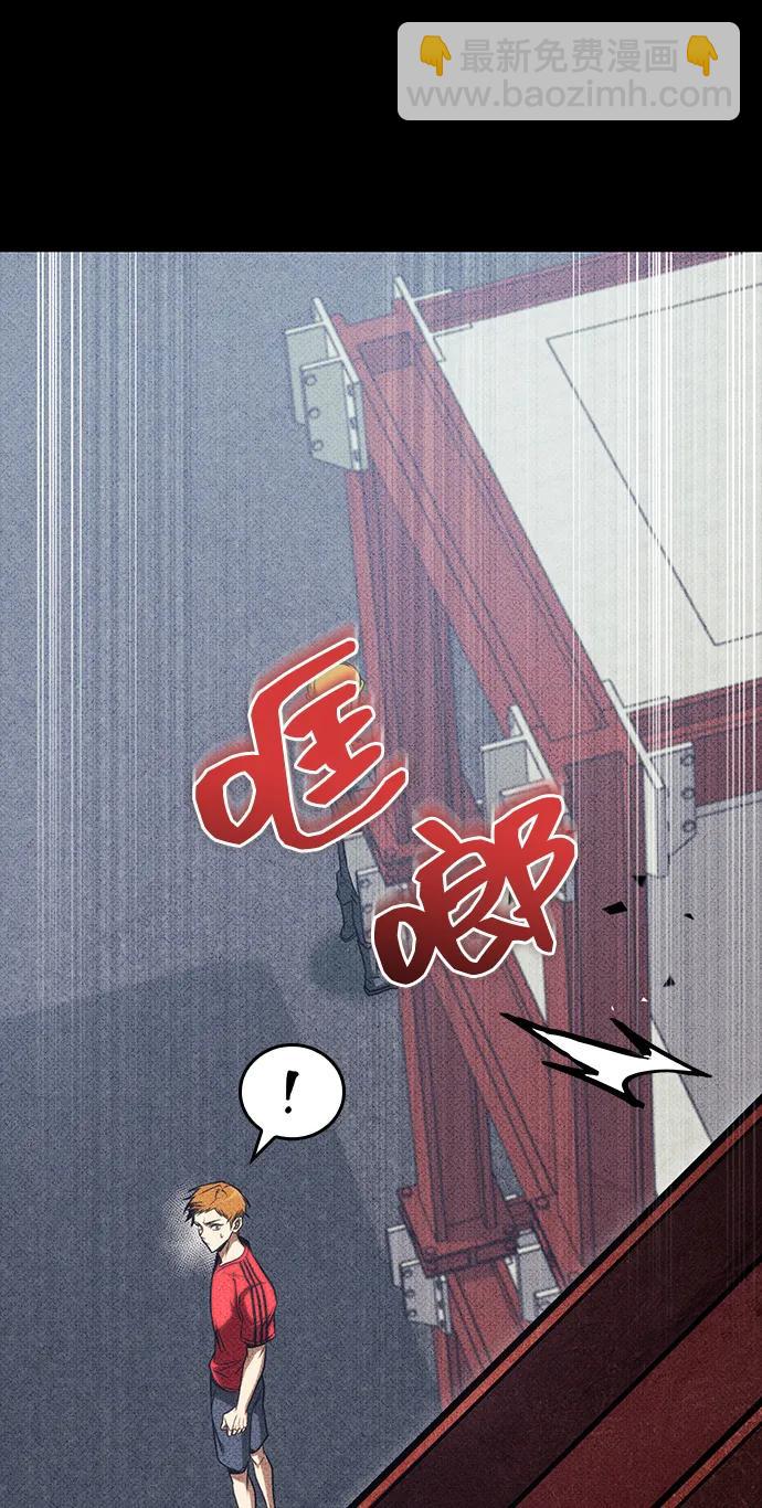 第42话22