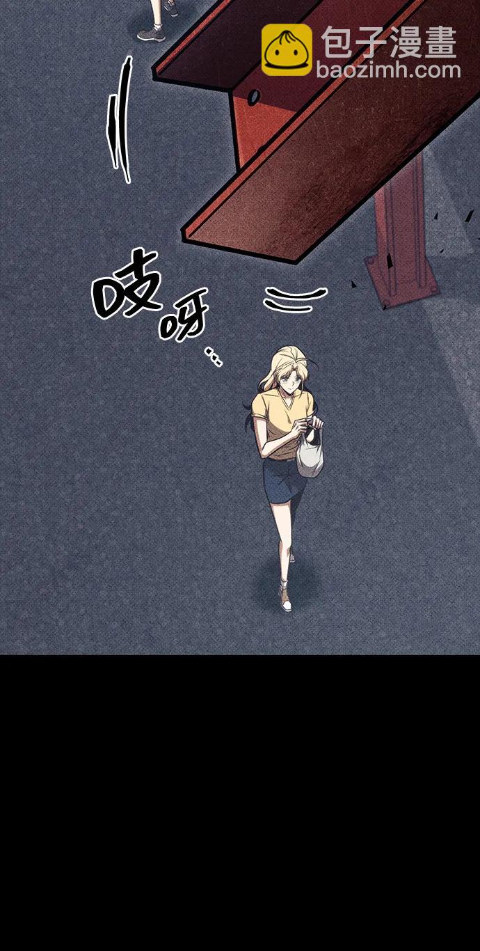 第42话23