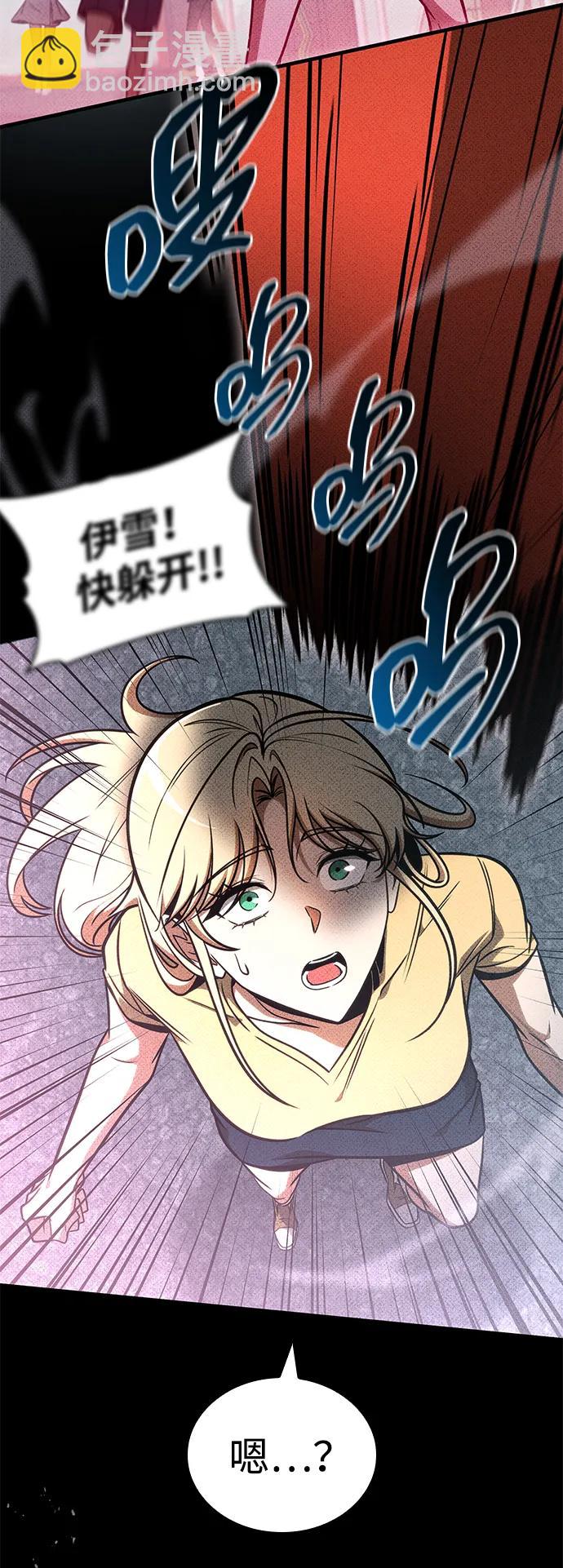 第42话25