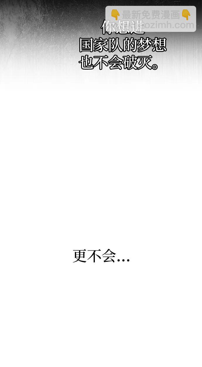 第42话33