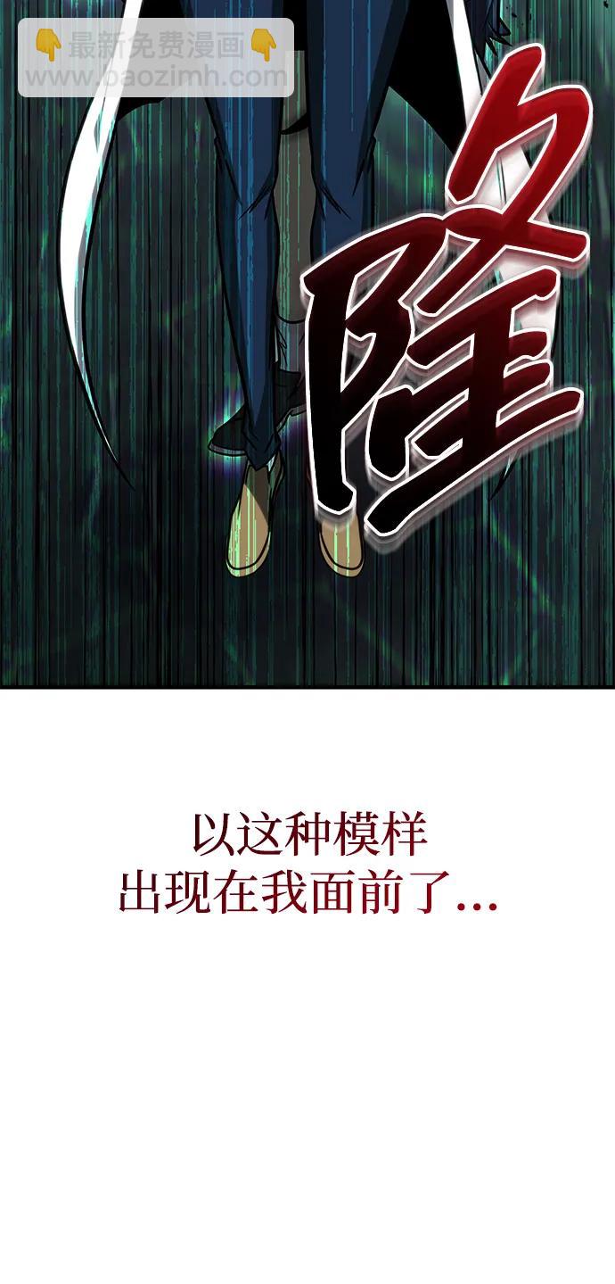 第42话35