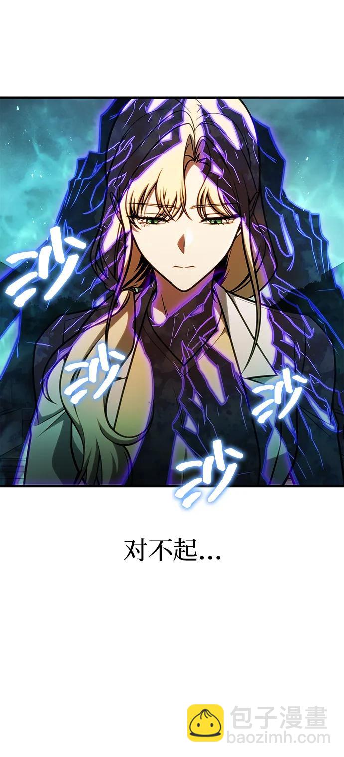 第42话37