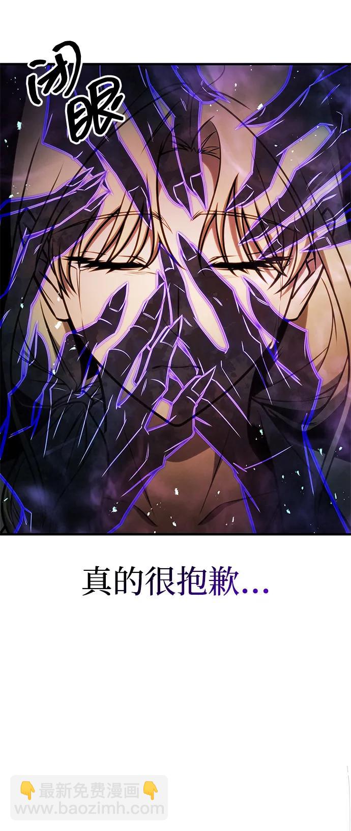 第42话39