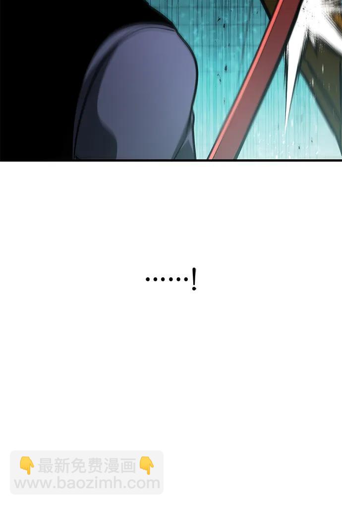 第42话46