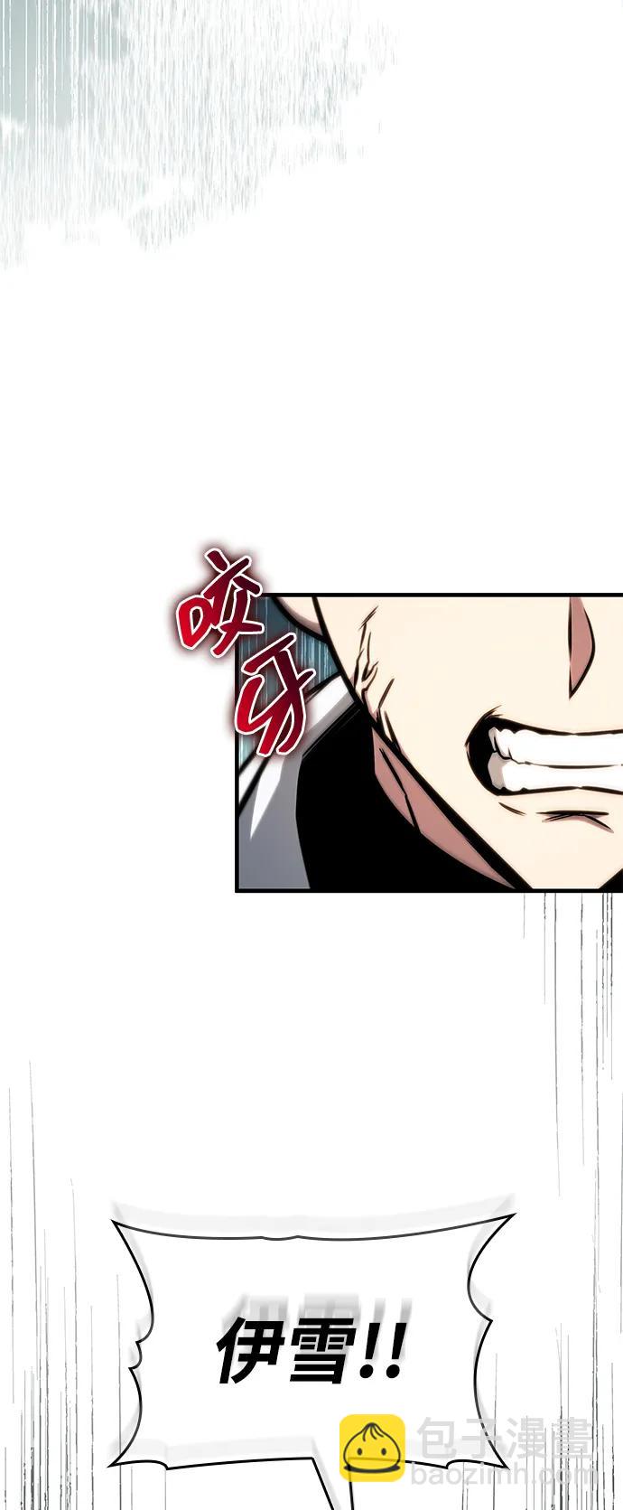 第42话56