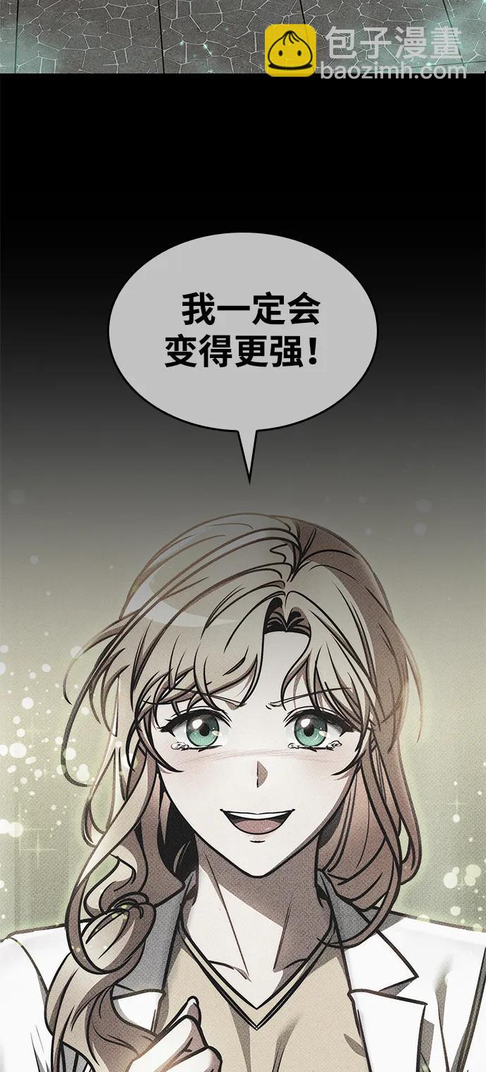 第42话59
