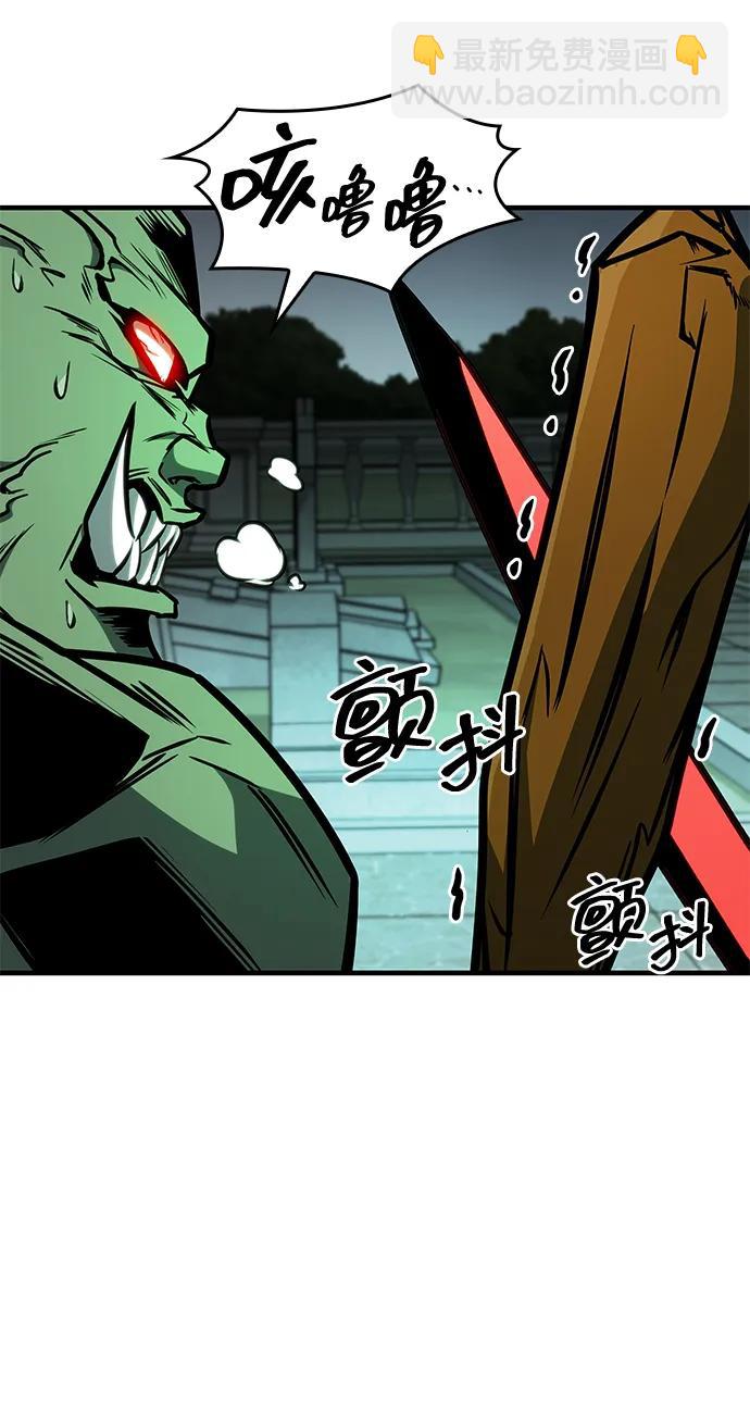 第42话61