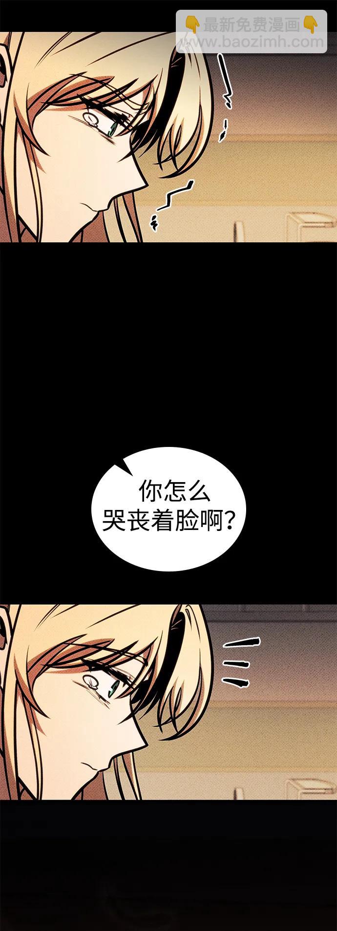 第42话72