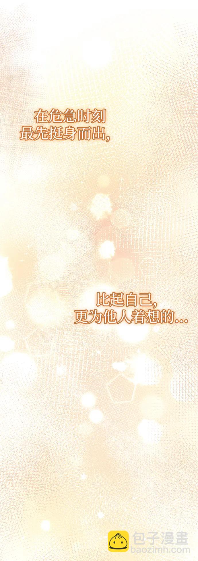 第42话78