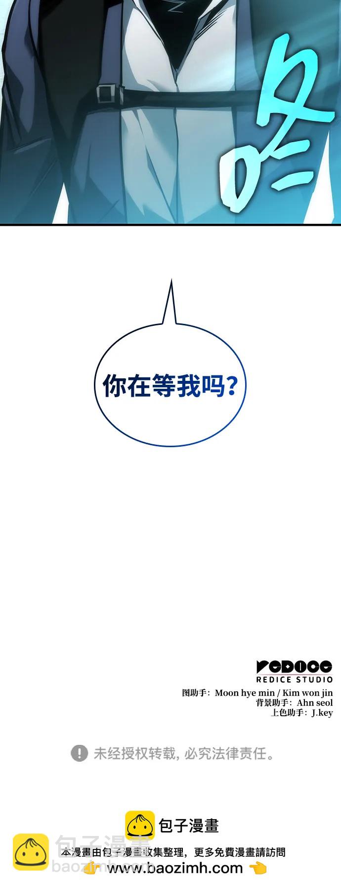 第42话99