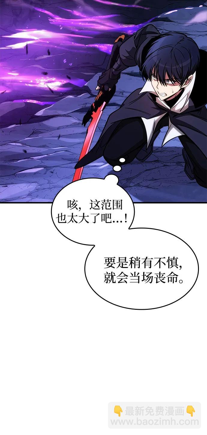 第43话108