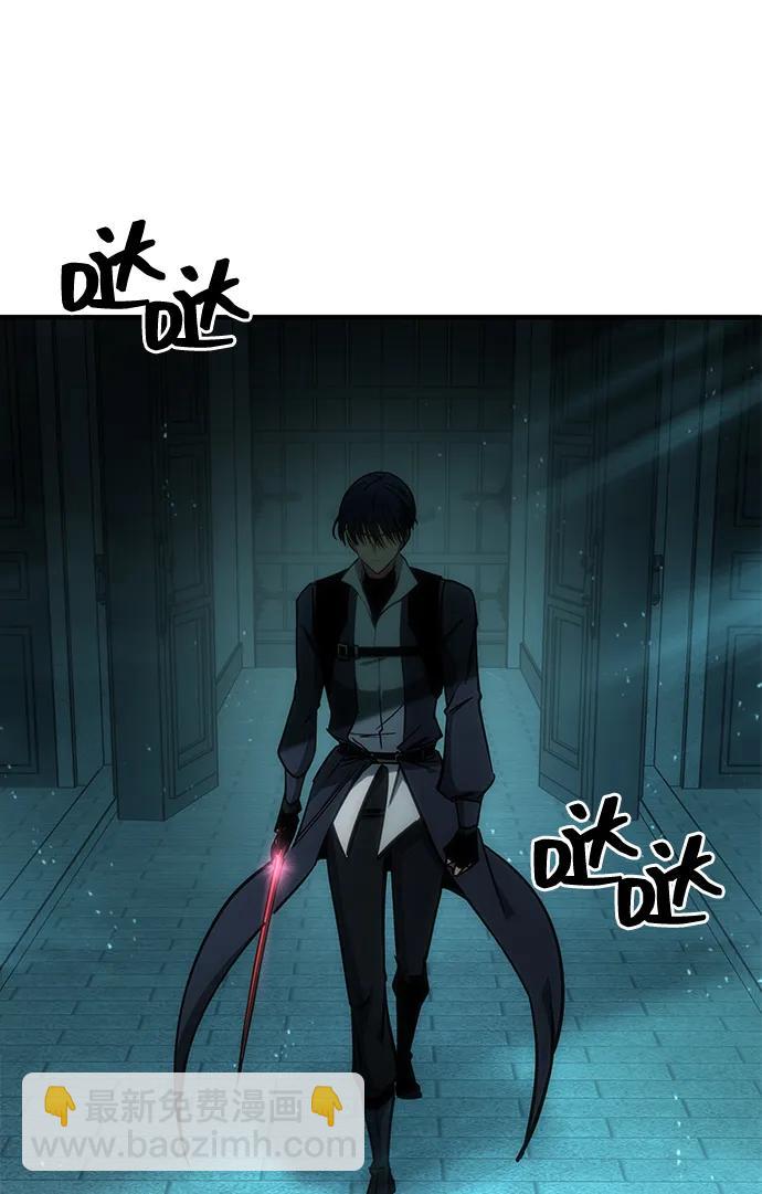 第43话11