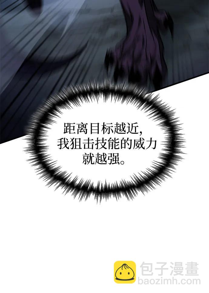 第43话115