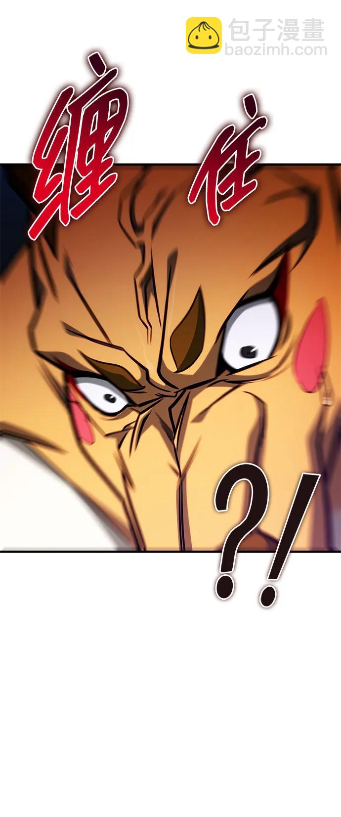 第43话120