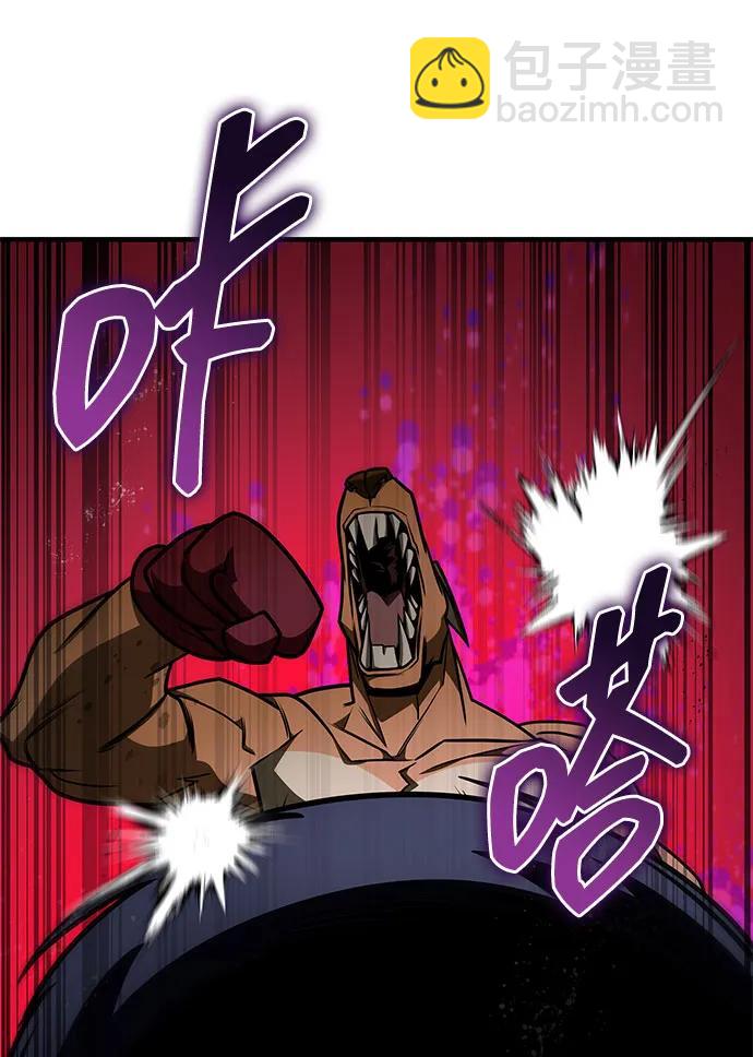 第43话121