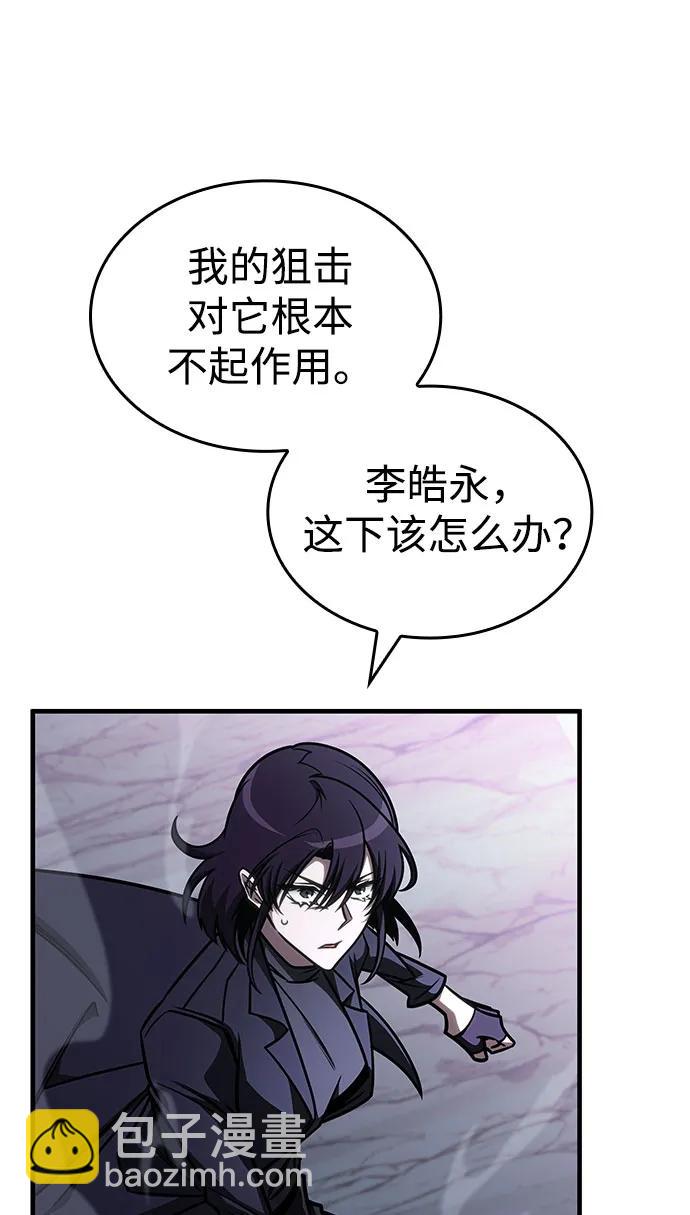 第43话125