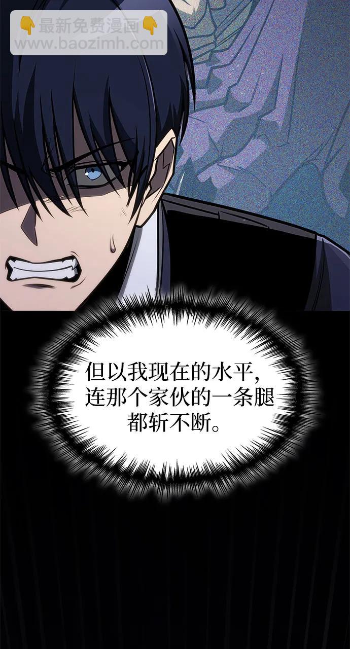 第43话128