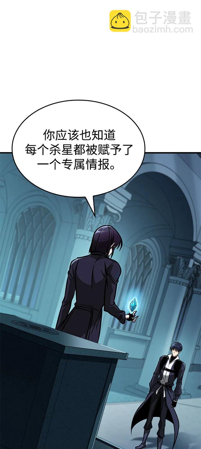 第43话40