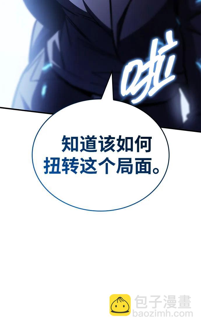 第43话50