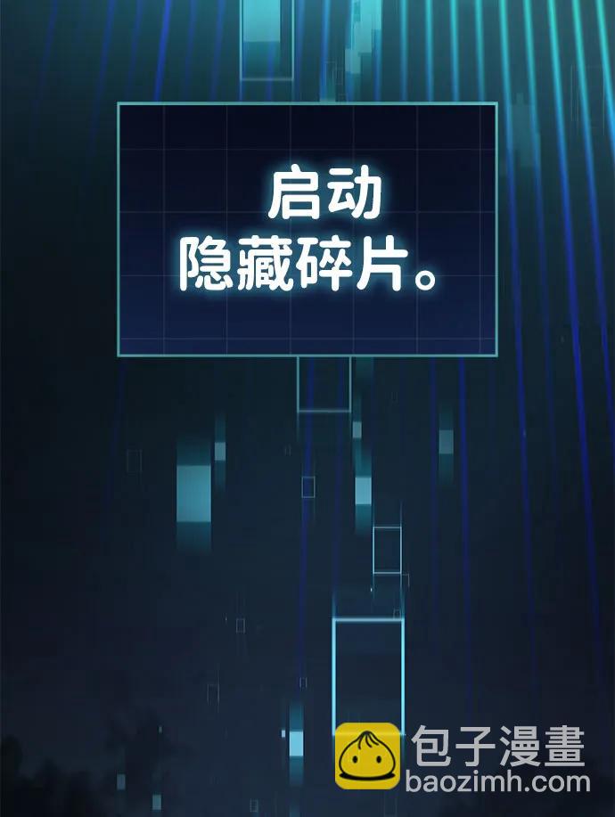第43话56