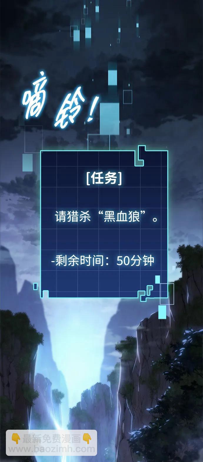 第43话57