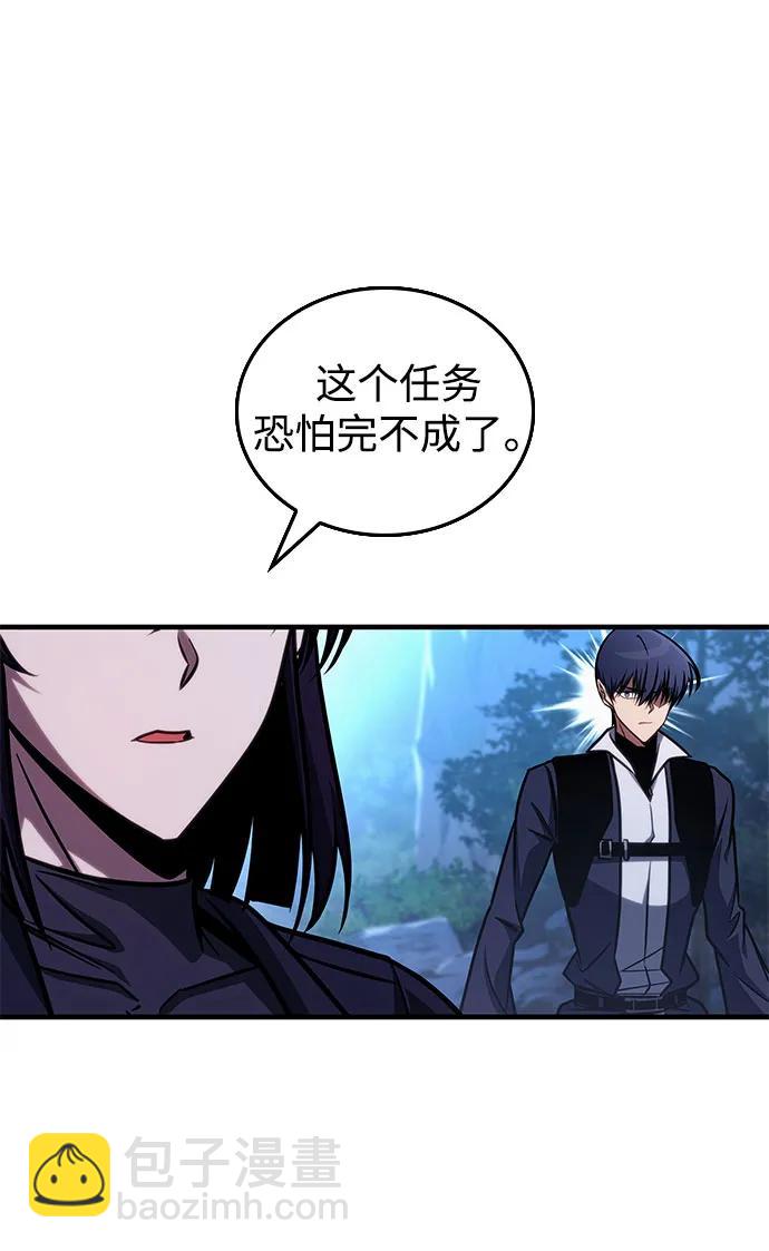 第43话61