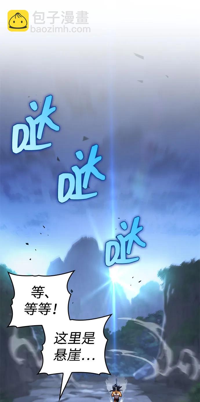 第43话65