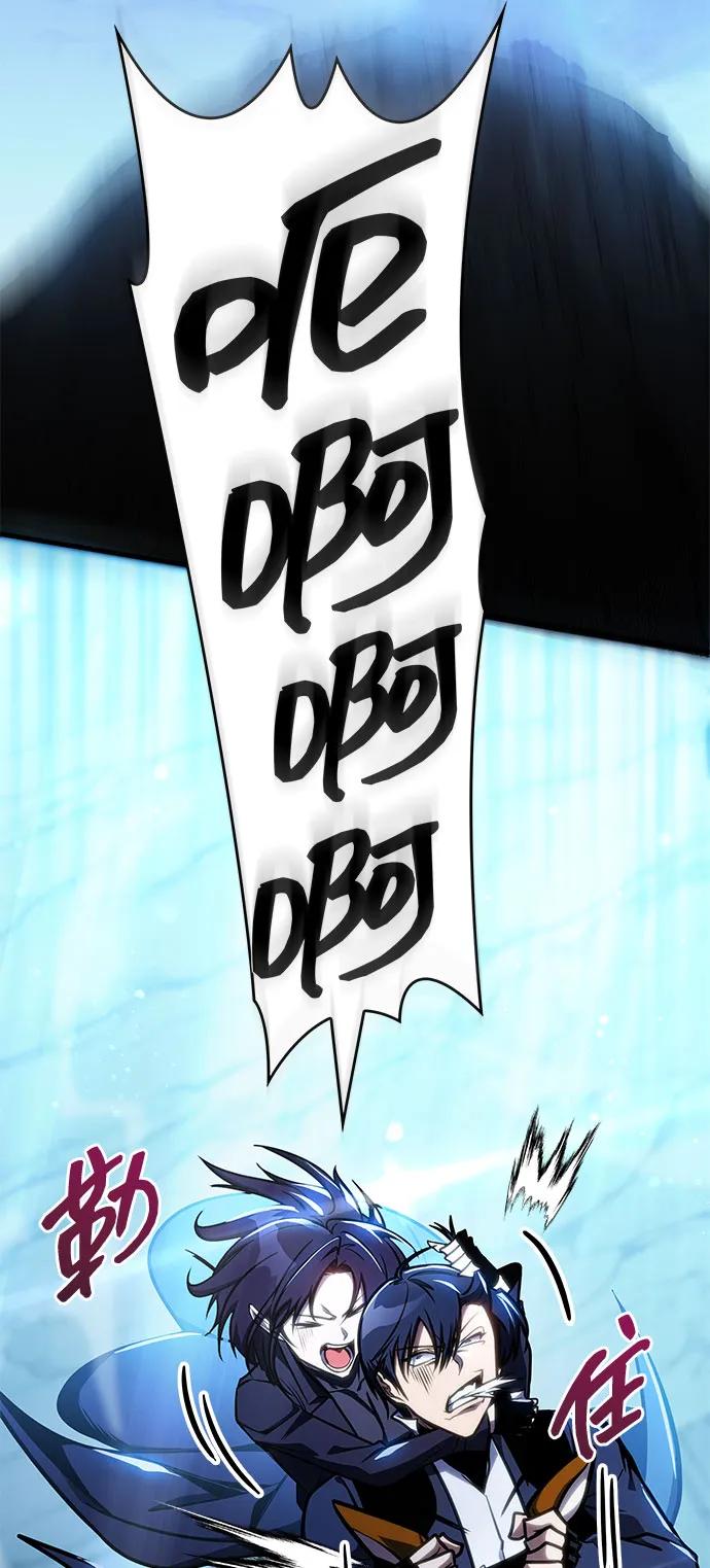 第43话71