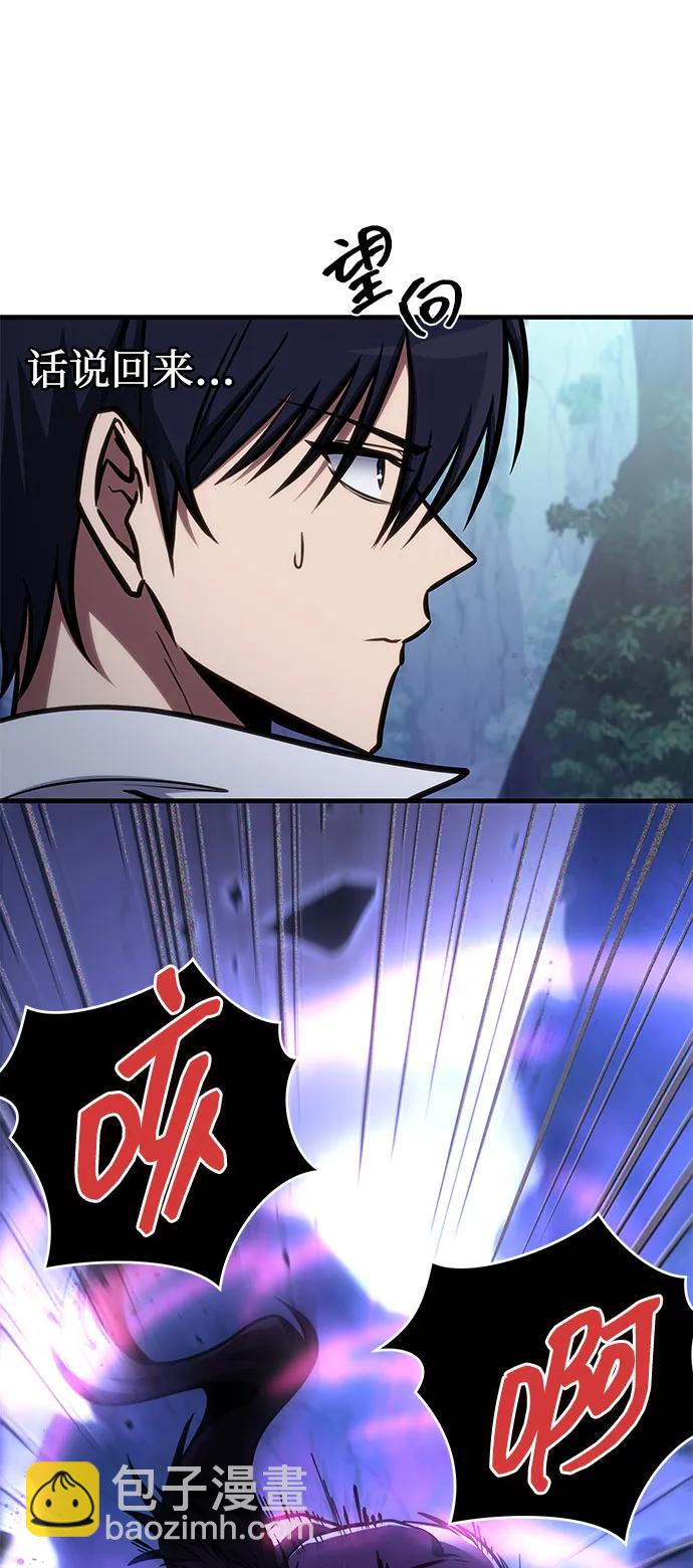 第43话77
