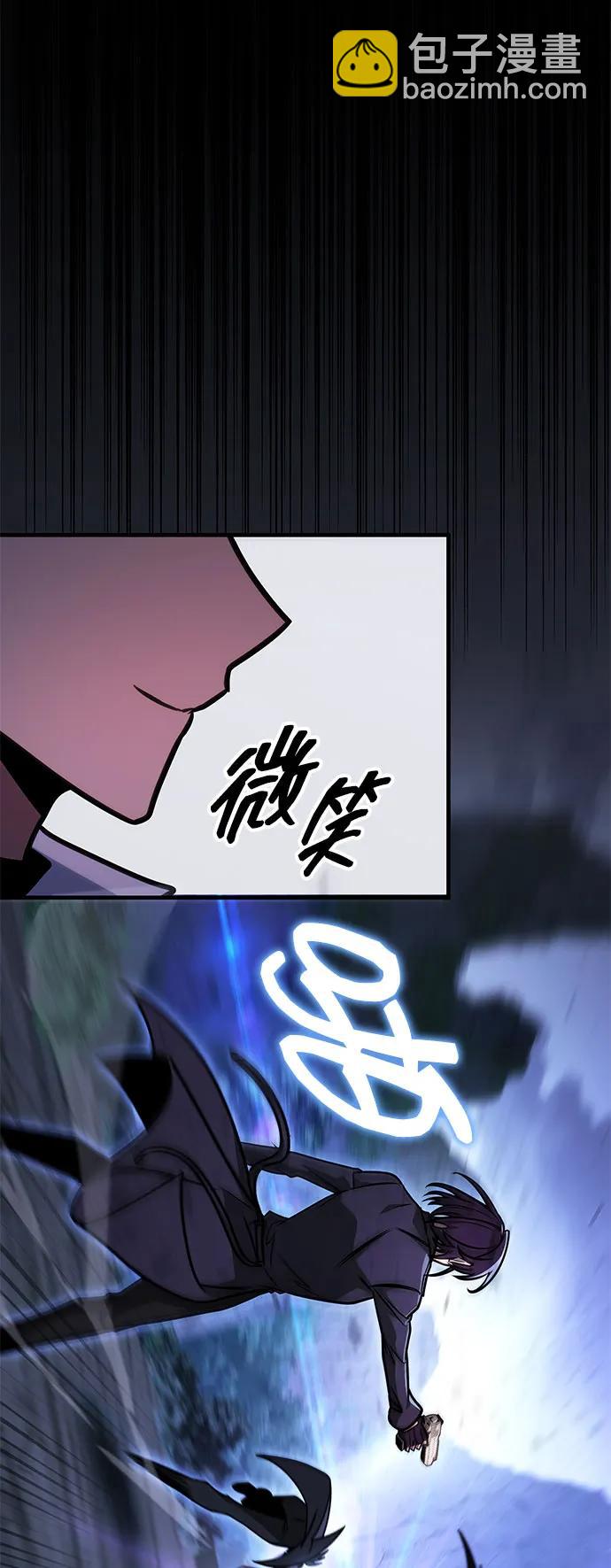第43话86