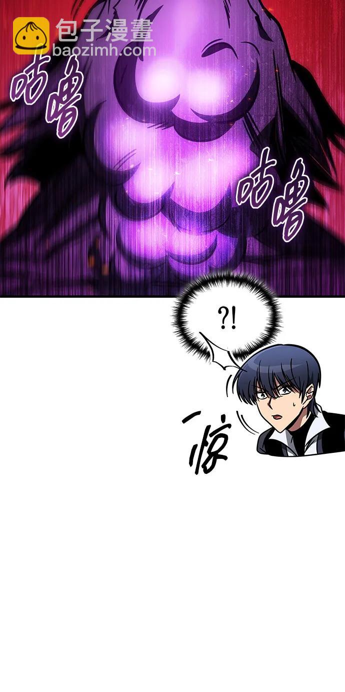 第43话98