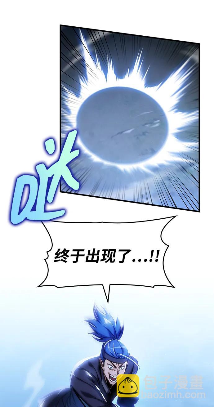 第47话126