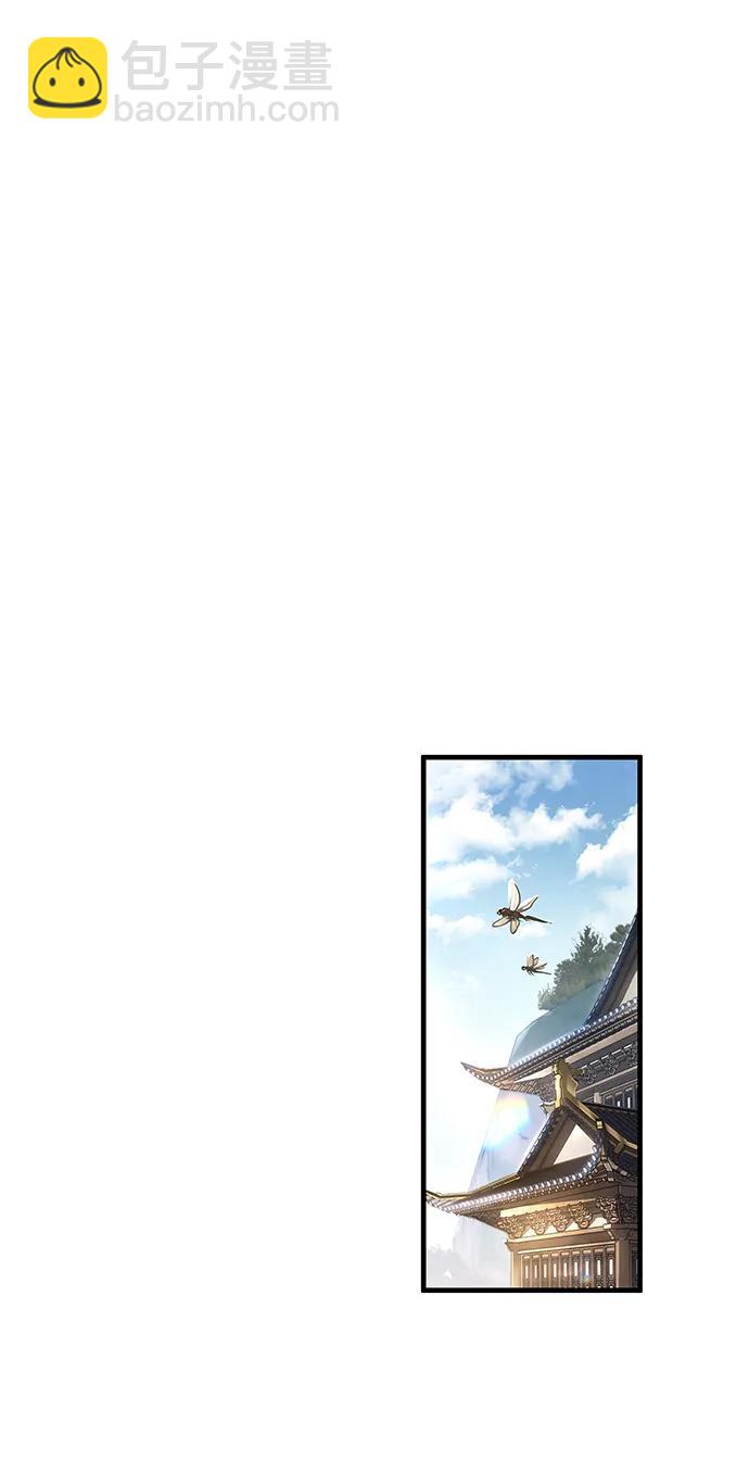 第47话3