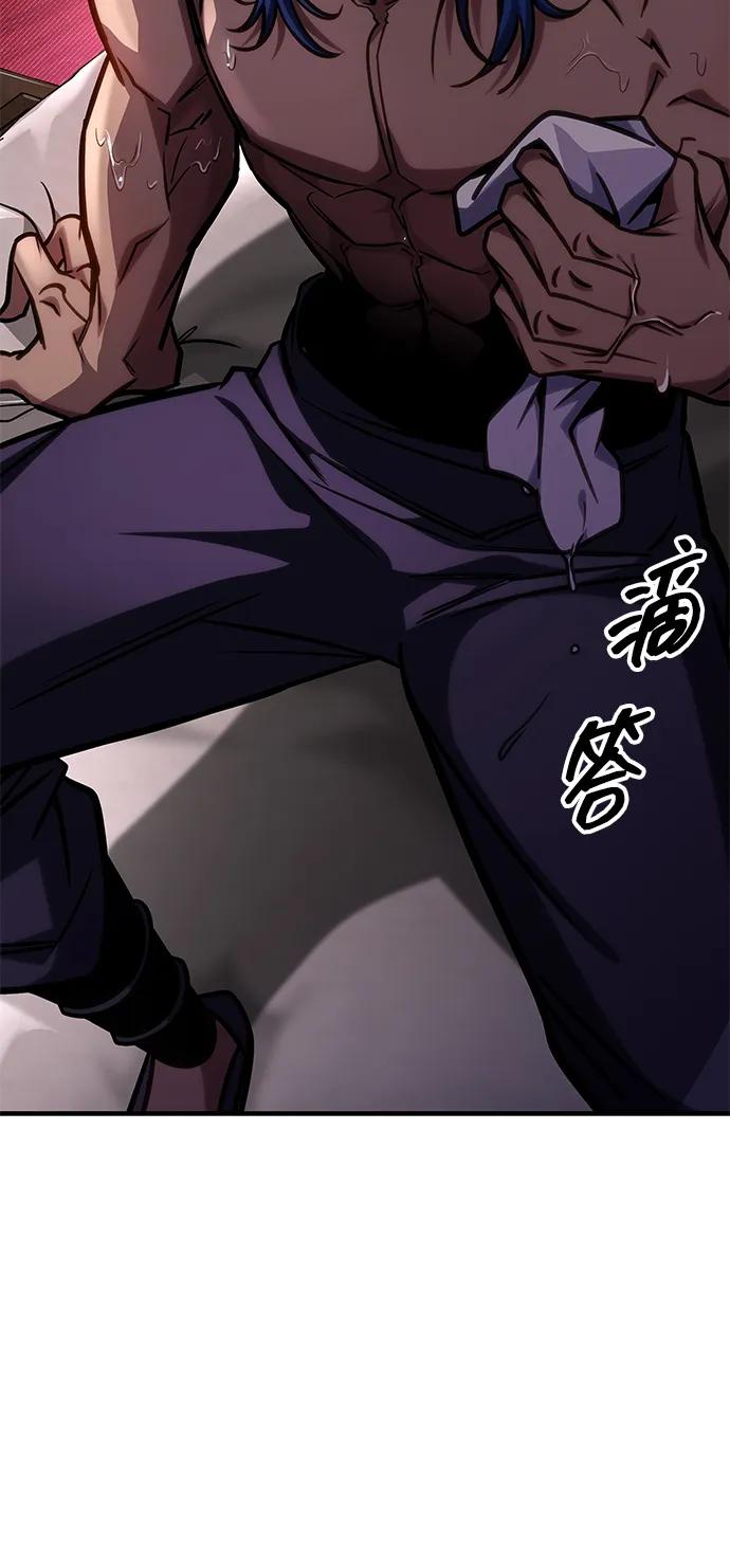 第47话89