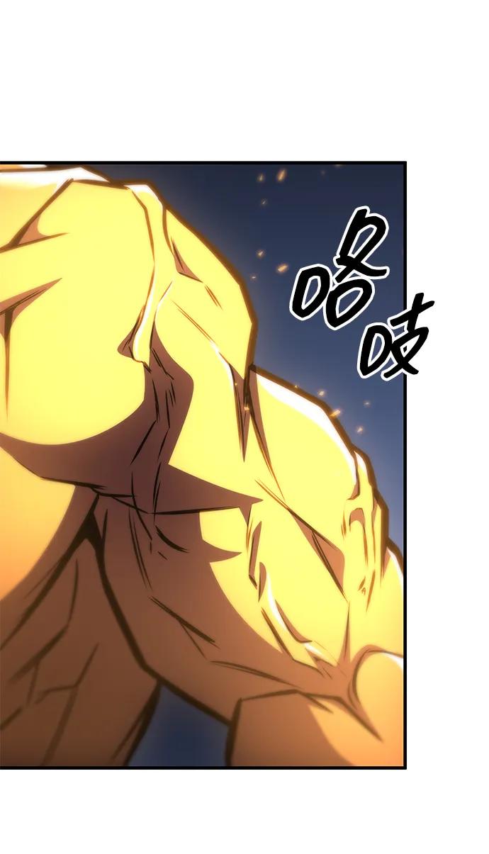 第48话30