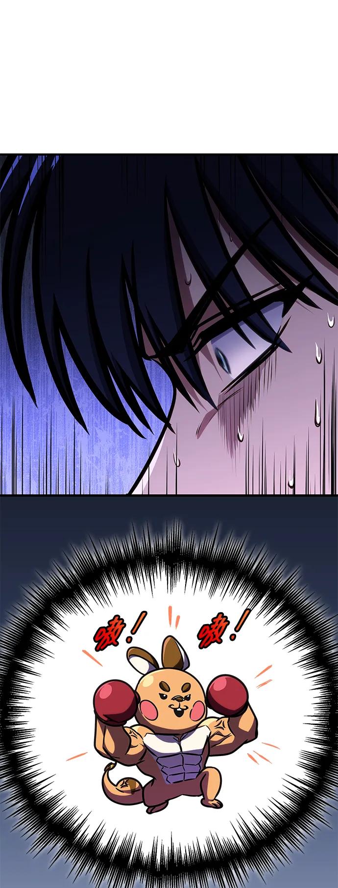 第48话40