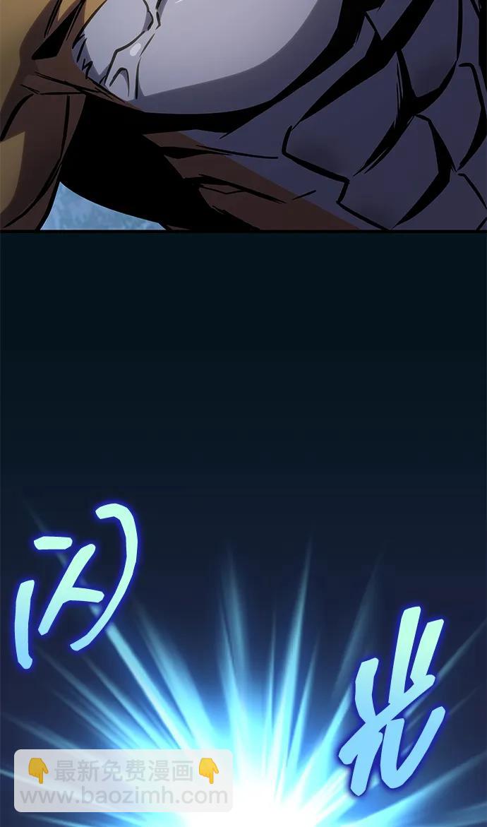 第48话43